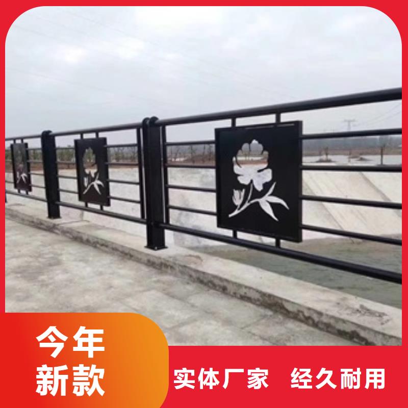 景观护栏_不锈钢河道景观护栏质优价廉