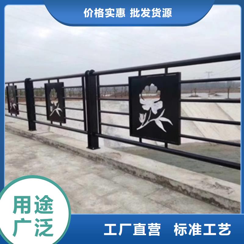 景观护栏城区河道景观护栏价格实惠