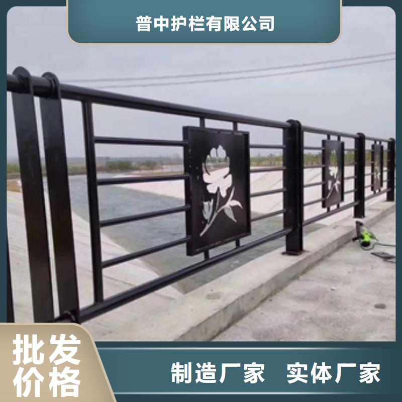 景观护栏-道路栏杆质量可靠