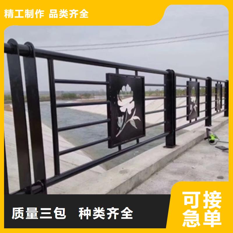 景观护栏创意景观护栏一周内发货
