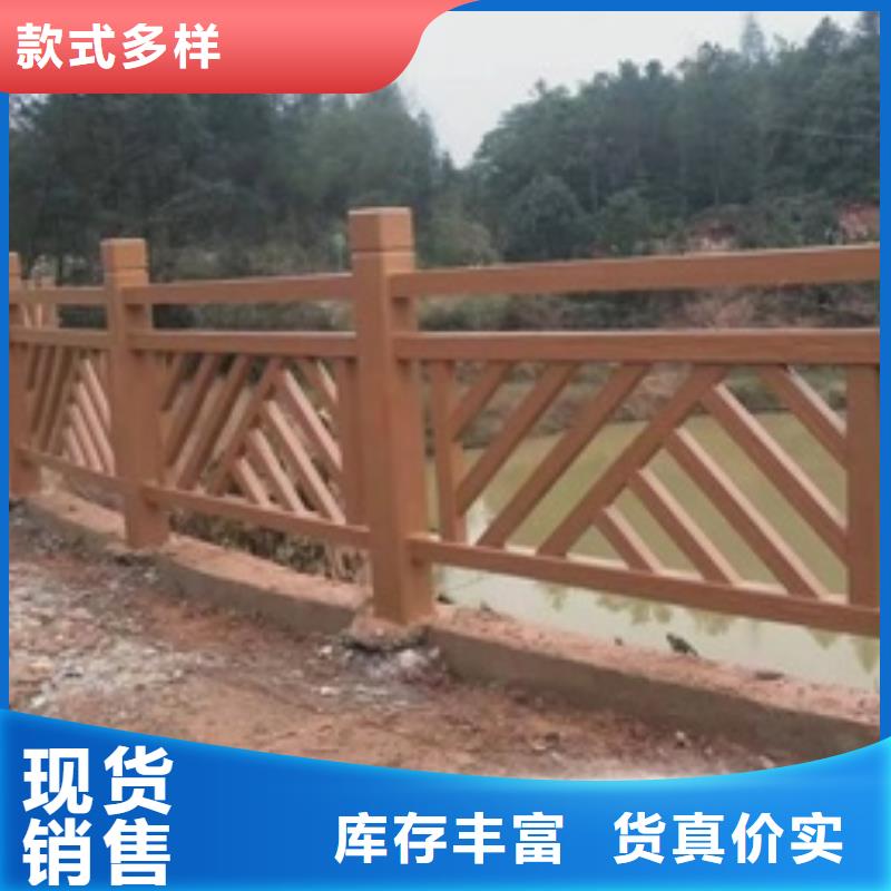景观护栏园林景观护栏拒绝差价