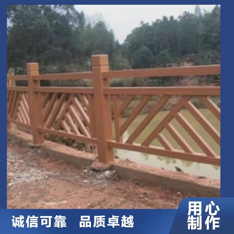 景观护栏市政景观护栏服务始终如一