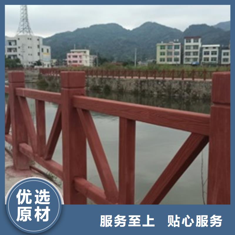 景观护栏,交通景观护栏当日价格