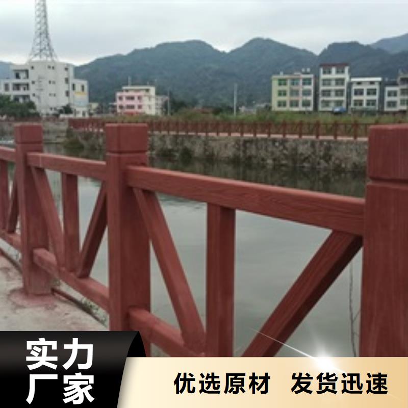 景观护栏不锈钢河道景观护栏经销商