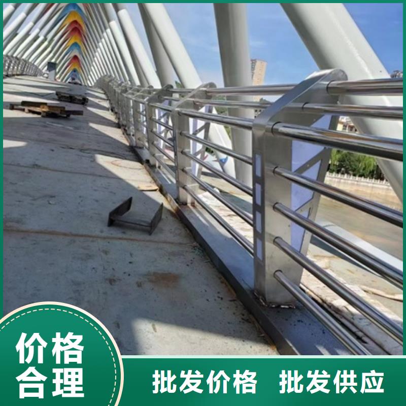 景观护栏公园景观桥栏杆原料层层筛选