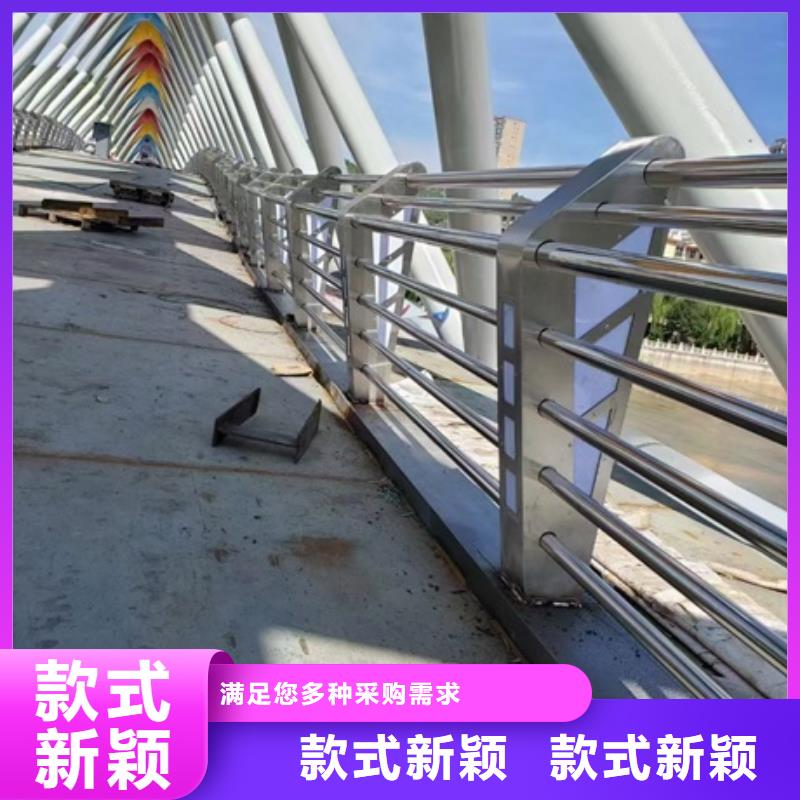 景观护栏_不锈钢河道景观护栏质优价廉