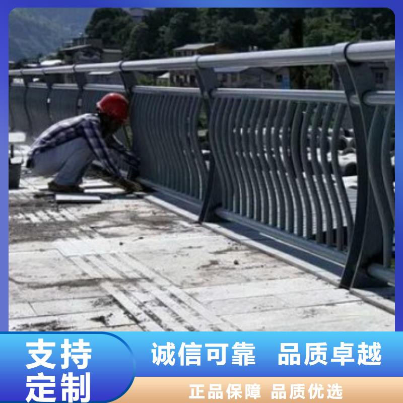 景观护栏304不锈钢景观护栏一手货源