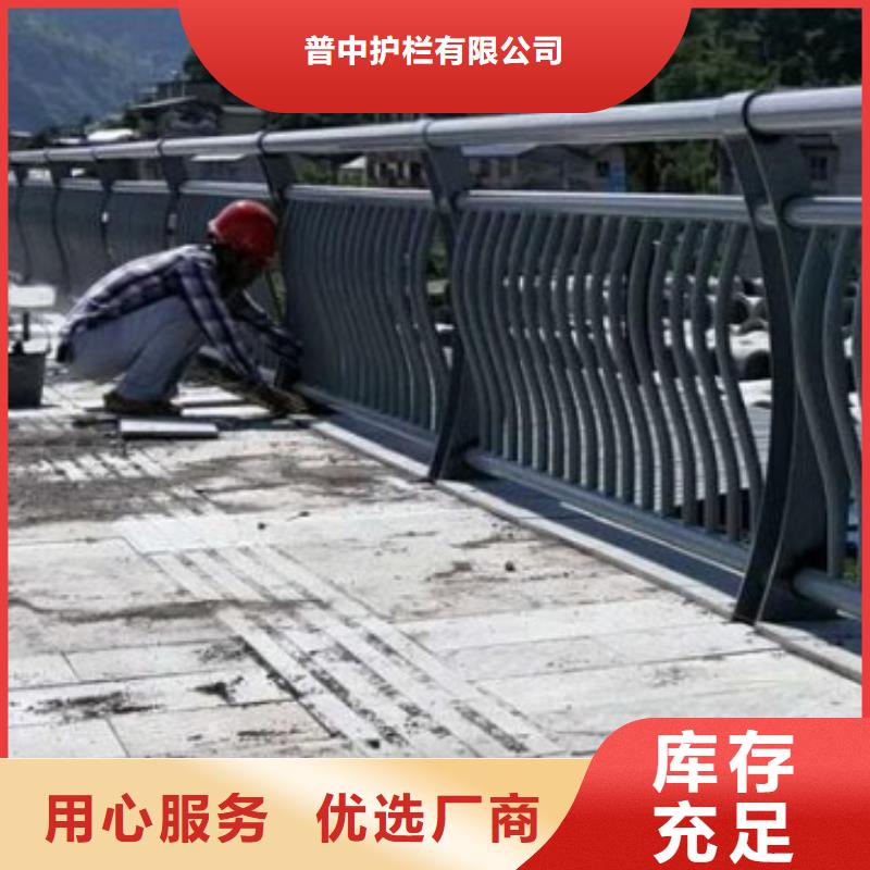 景观护栏河道灯光景观护栏值得买