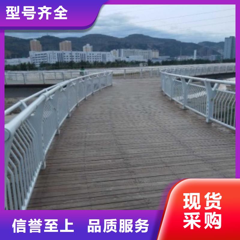 景观护栏,景观鱼池护栏全品类现货