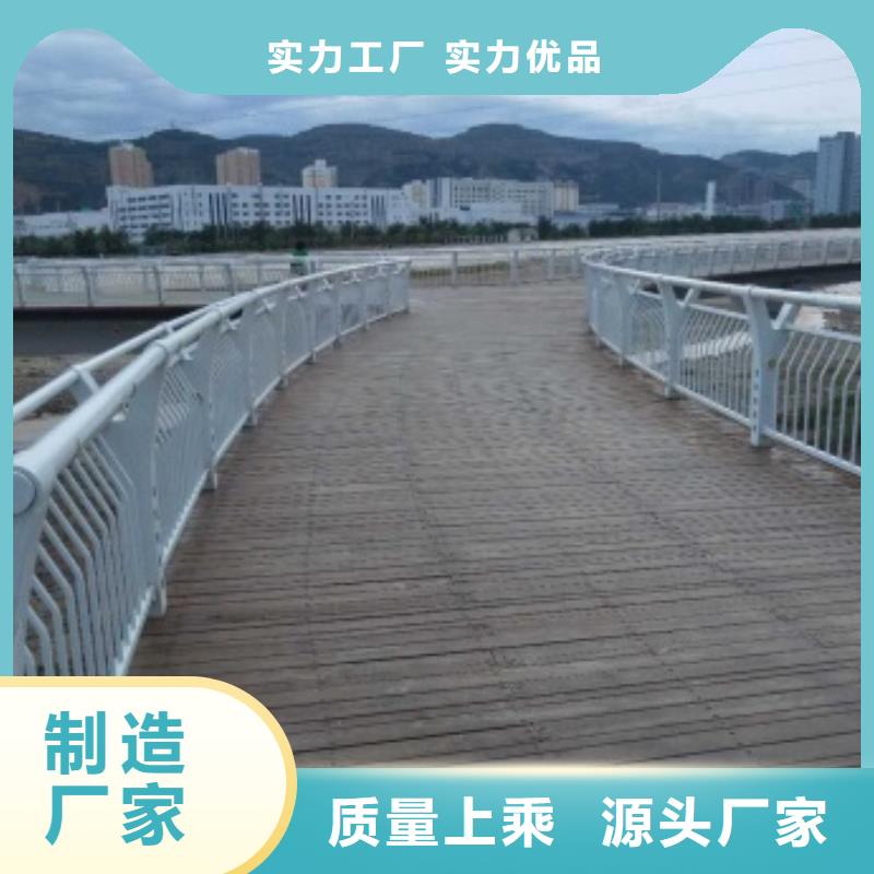 景观护栏不锈钢灯光景观护栏免费安装