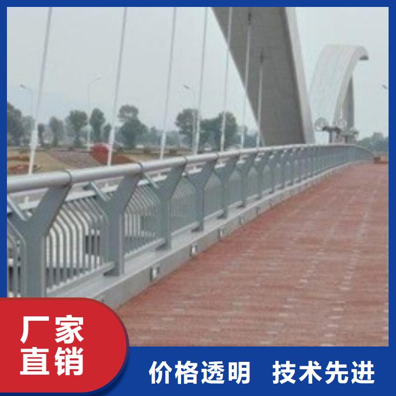 景观护栏-河边景观护栏按需设计
