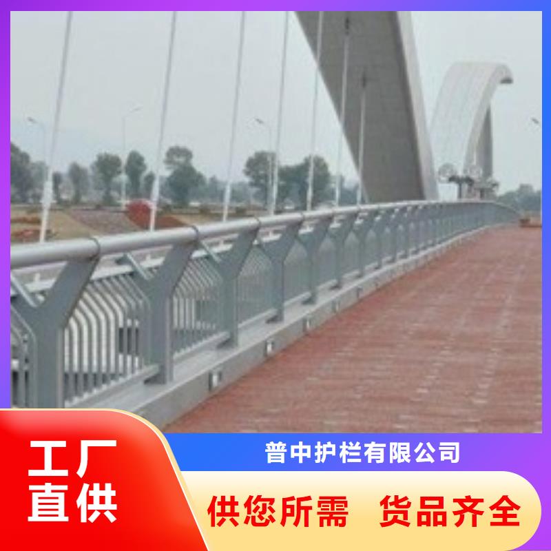 景观护栏_不锈钢河道景观护栏质优价廉