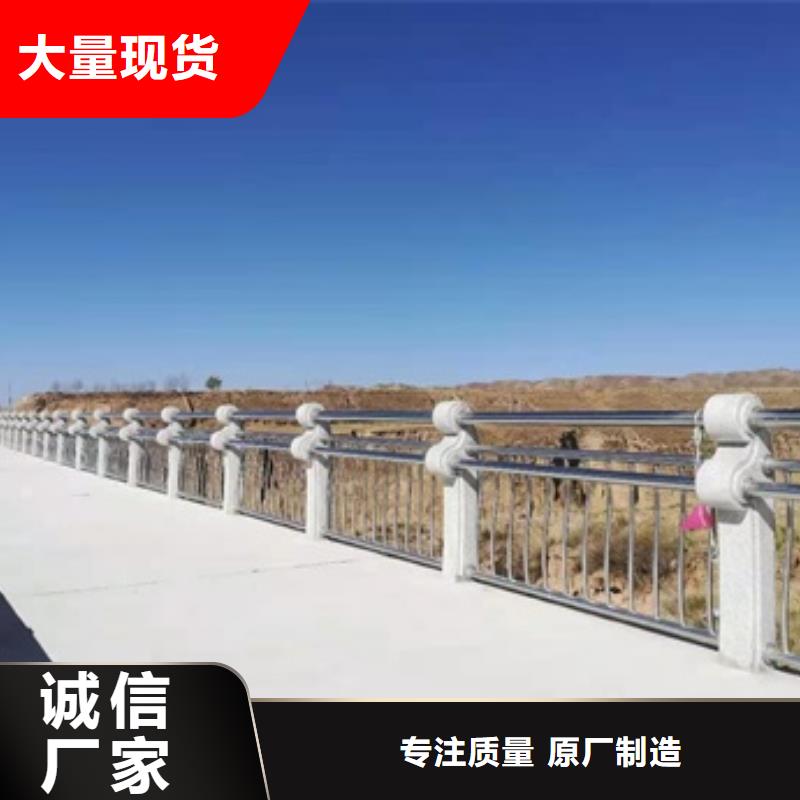 景观护栏-河边景观护栏按需设计