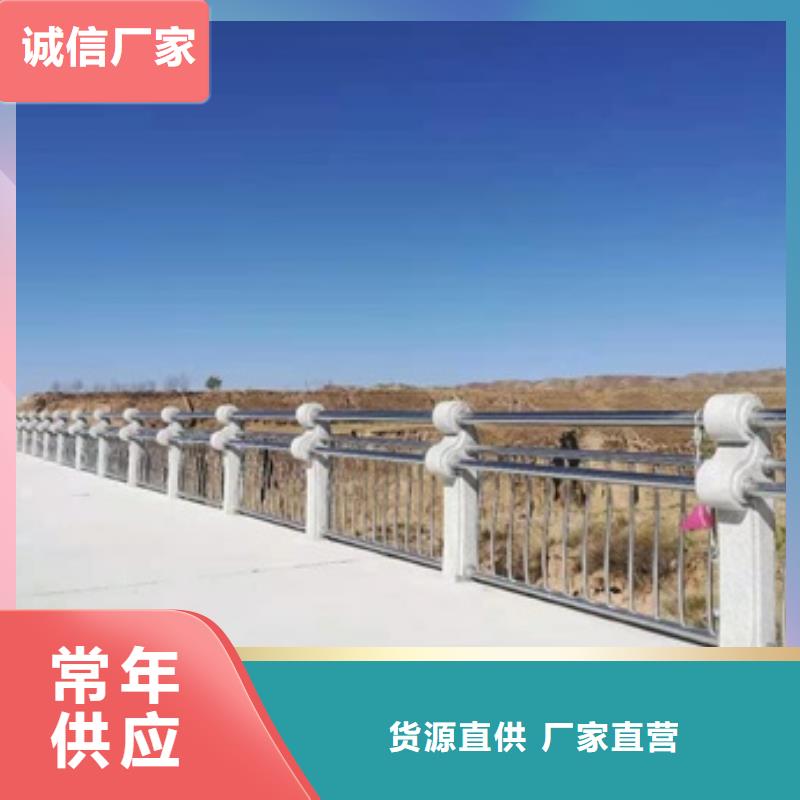 景观护栏市政景观护栏服务始终如一