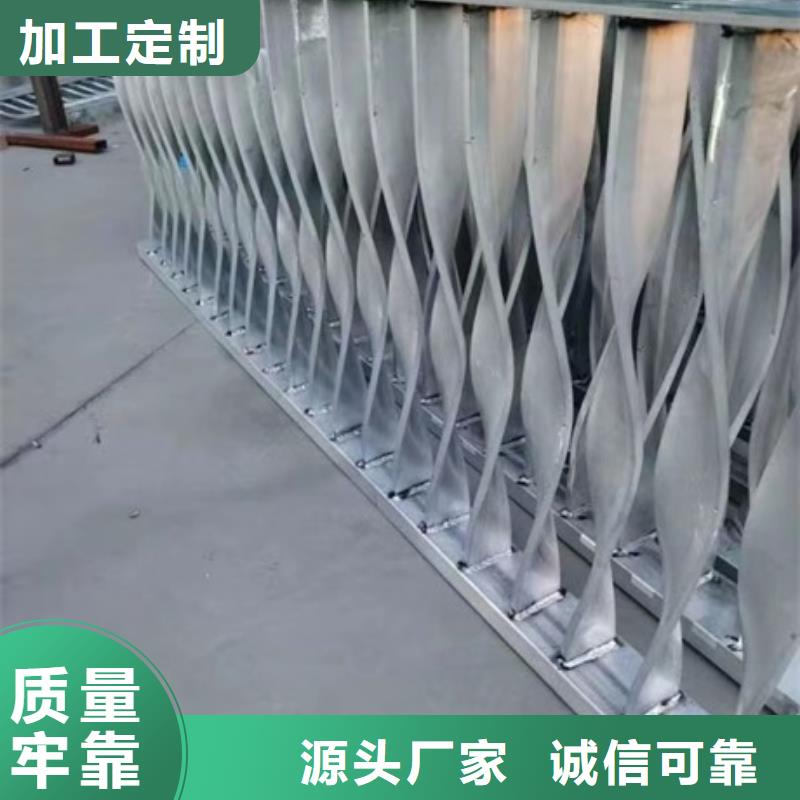 景观护栏,304不锈钢景观护栏保质保量