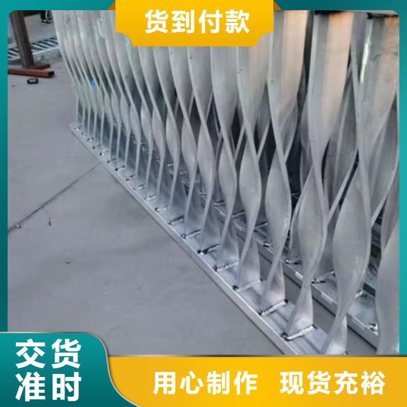 景观护栏,公园围墙护栏当日价格
