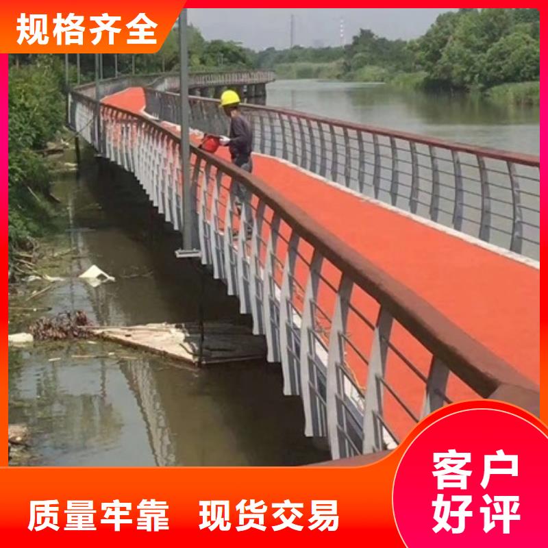 景观护栏-道路栏杆质量可靠