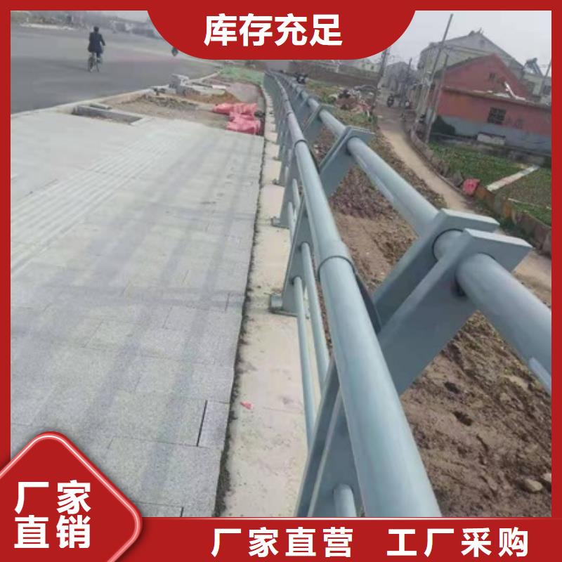 景观护栏,304不锈钢景观护栏保质保量