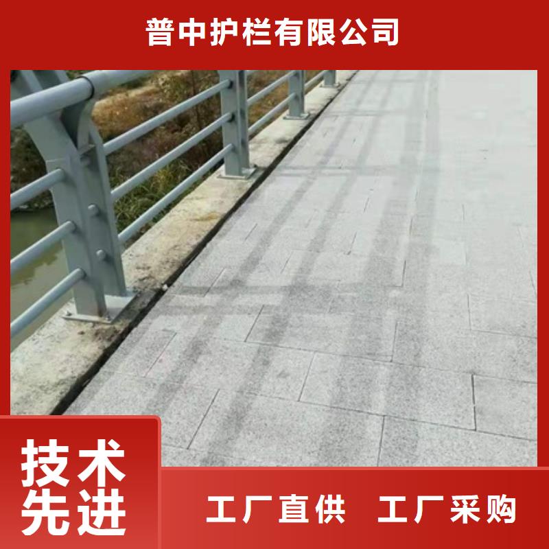 景观护栏创意景观护栏一周内发货
