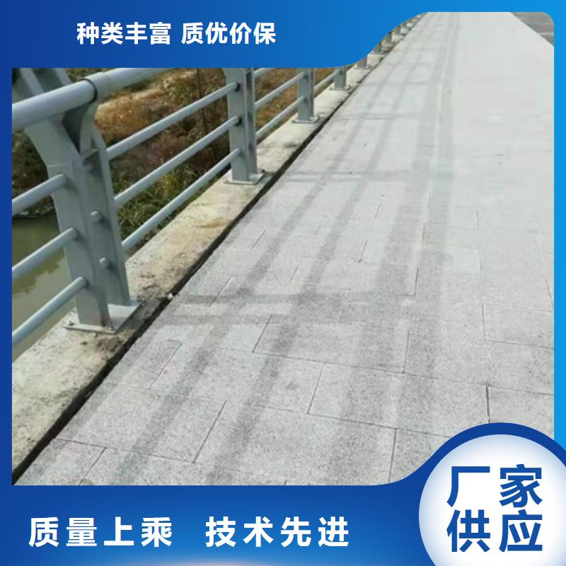 景观护栏-河道栏杆厂家售后完善