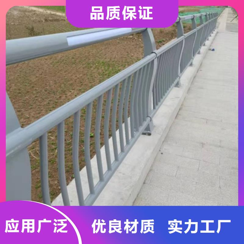 景观护栏城区河道景观护栏一周内发货
