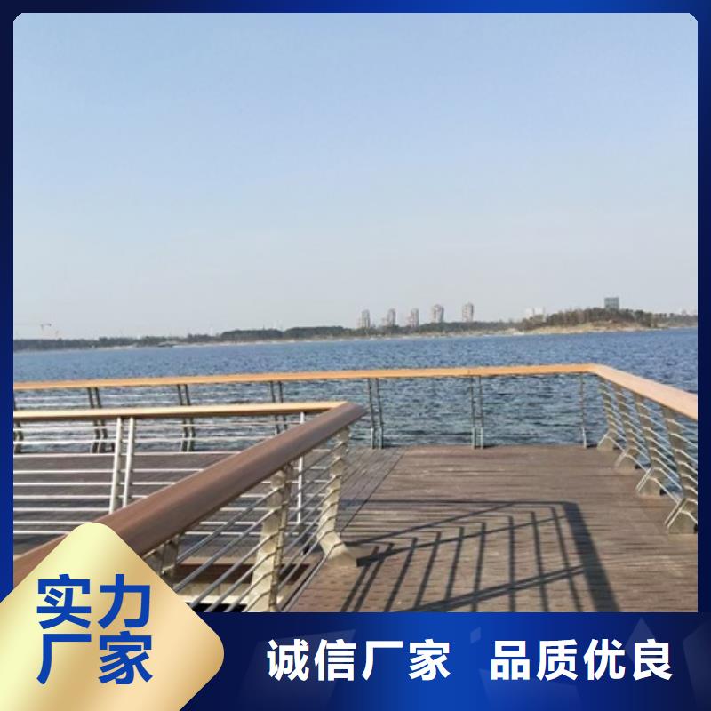 景观护栏河道灯光景观护栏为您精心挑选