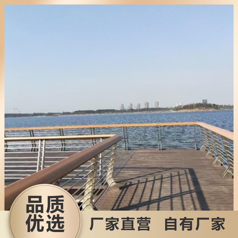 景观护栏玻璃景观护栏产地直供