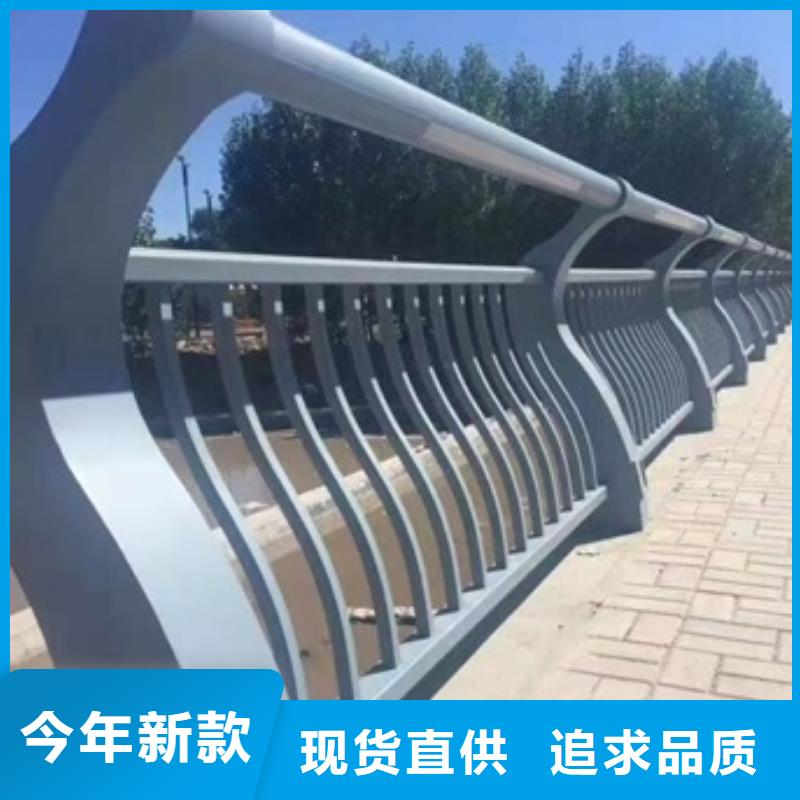 景观护栏灯光景观栏杆量大更优惠