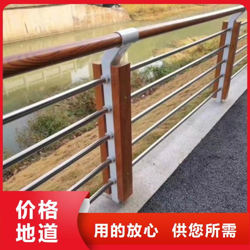 景观护栏304不锈钢景观护栏一手货源