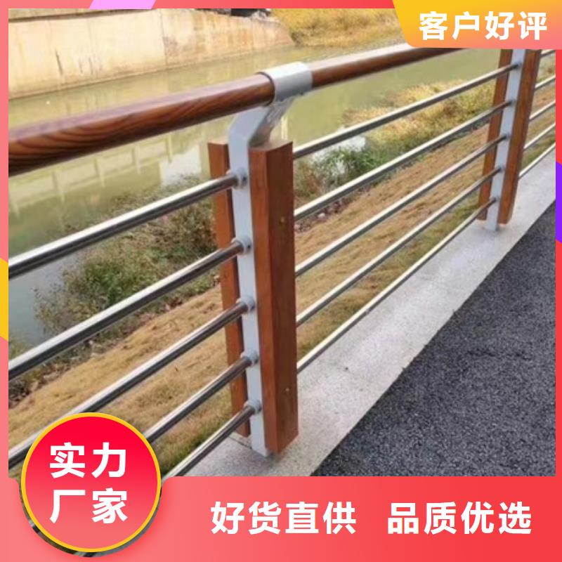 景观护栏河道灯光景观护栏值得买
