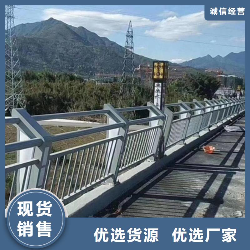 景观护栏不锈钢河道景观护栏有实力有经验
