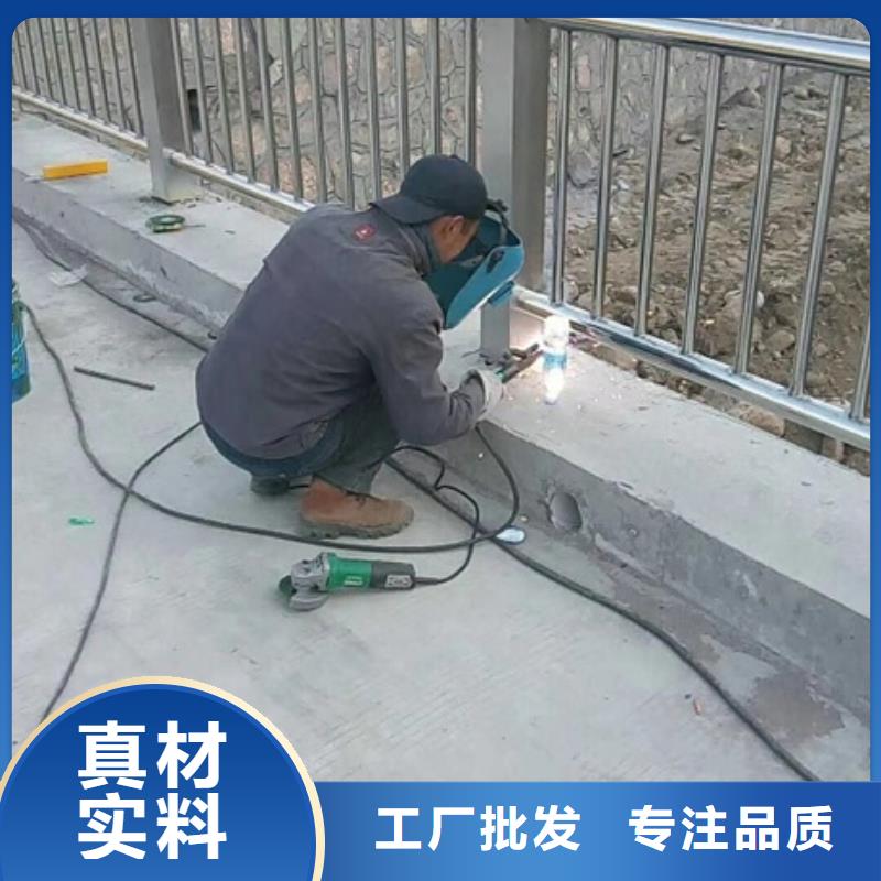 景观护栏不锈钢灯光景观护栏免费安装
