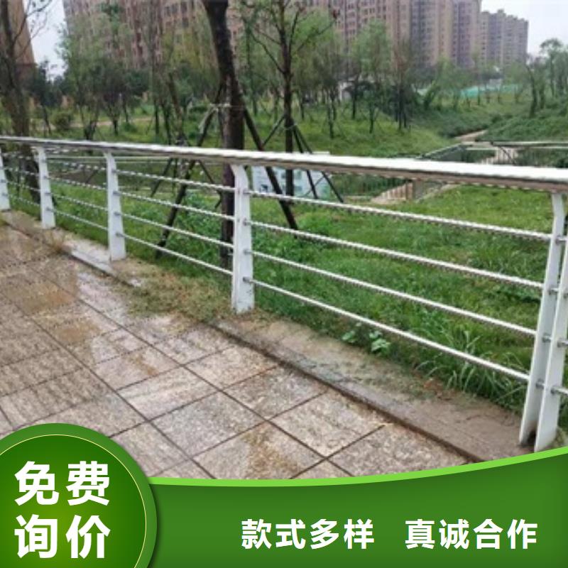 景观护栏_市政景观护栏用好材做好产品