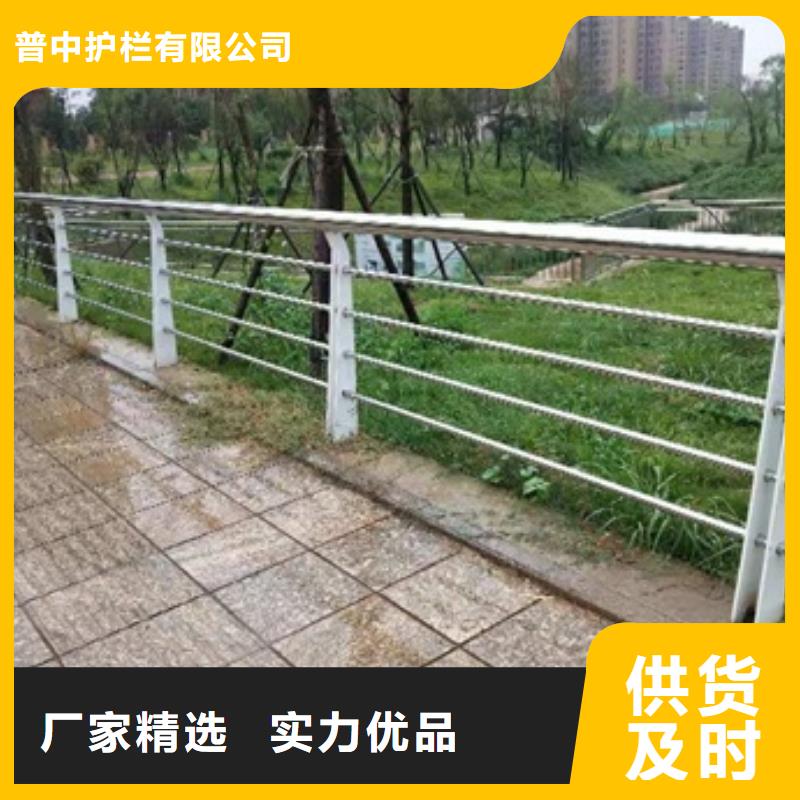景观护栏花箱景观护栏客户信赖的厂家