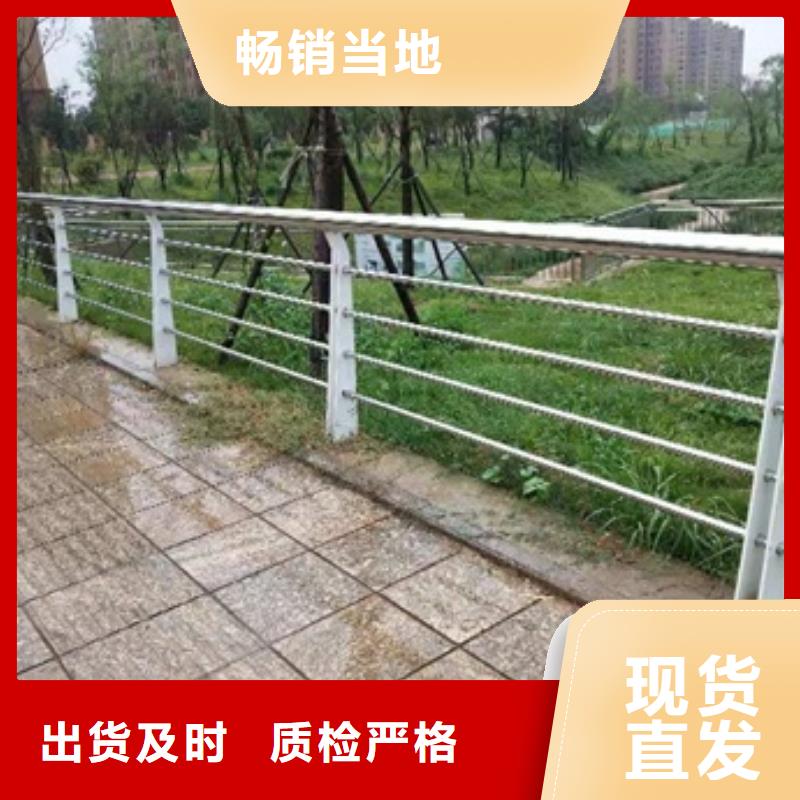 景观护栏花箱景观护栏客户信赖的厂家
