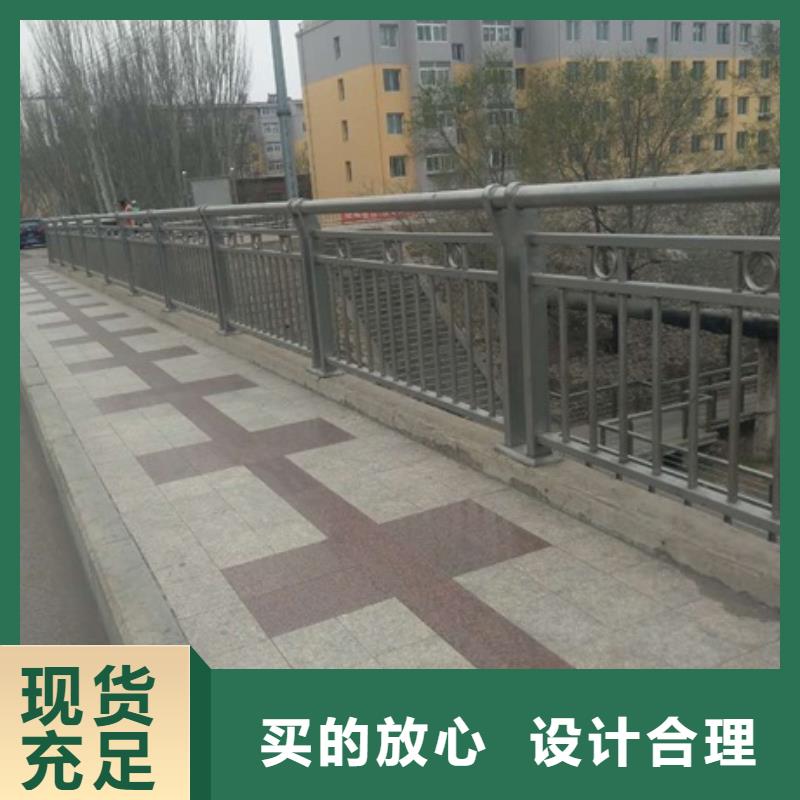 景观护栏灯光景观栏杆厂家售后完善