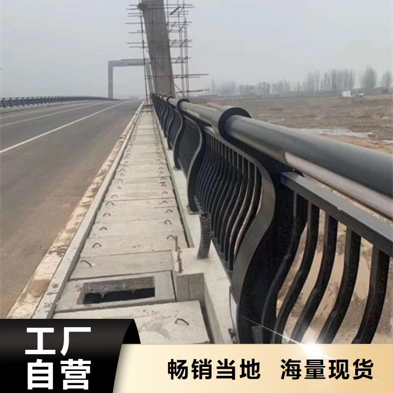 景观护栏花箱景观护栏客户信赖的厂家