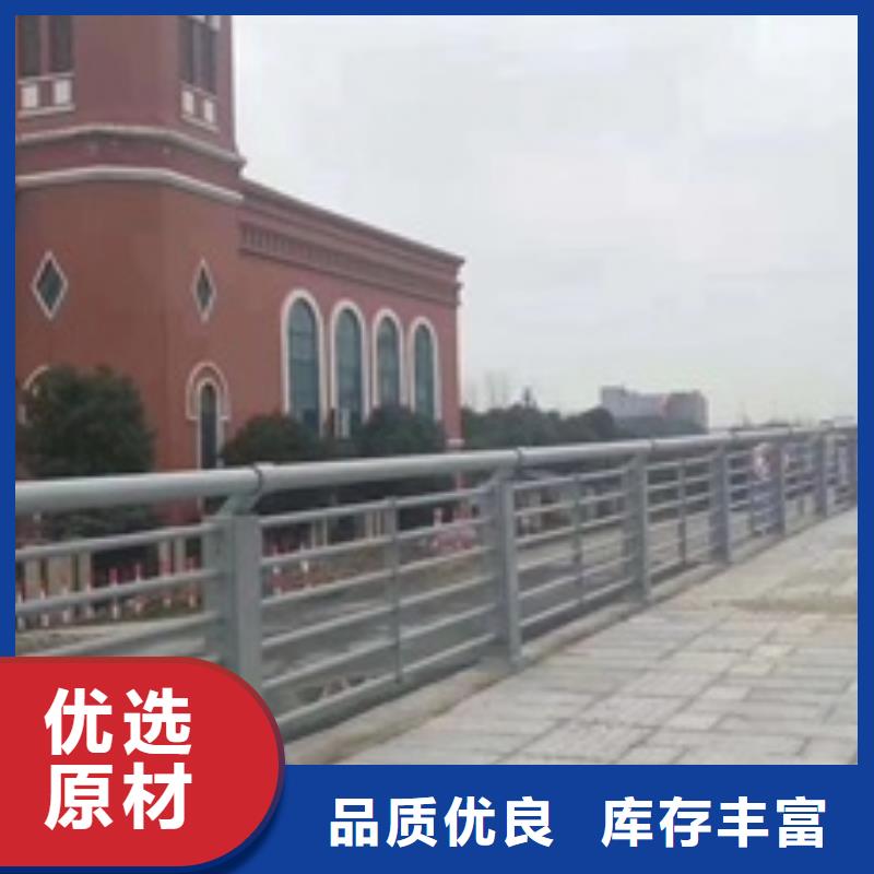 景观护栏不锈钢灯光景观护栏免费安装
