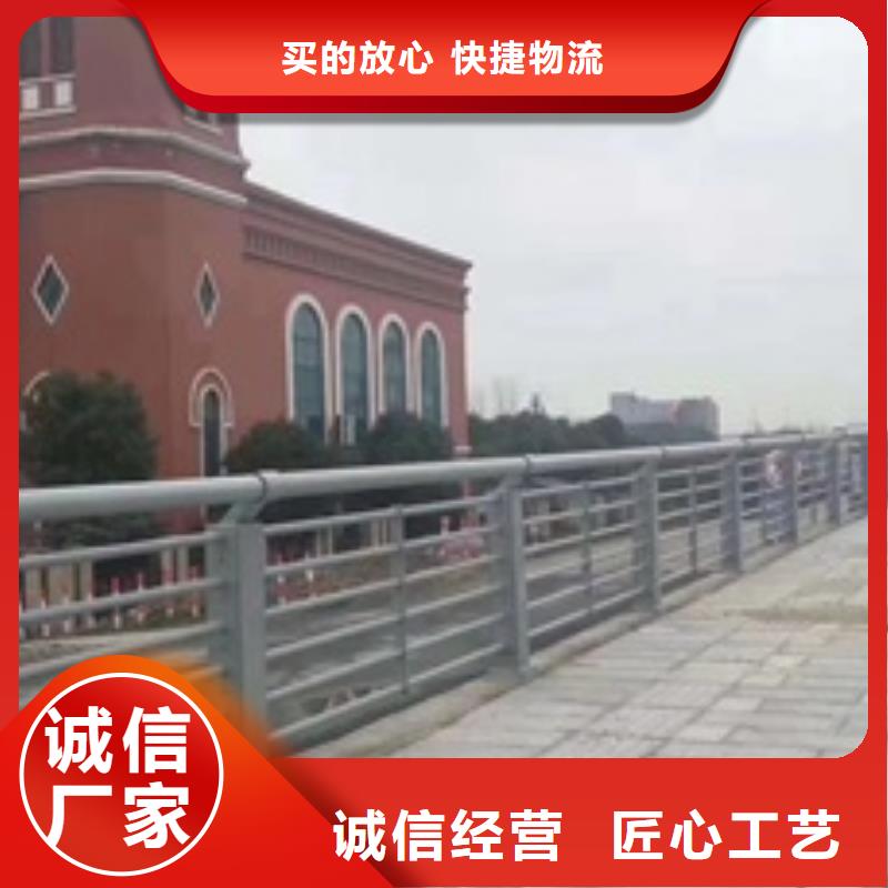 景观护栏_不锈钢河道景观护栏质优价廉