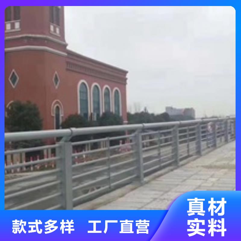 景观护栏桥梁防撞景观护栏匠心制造
