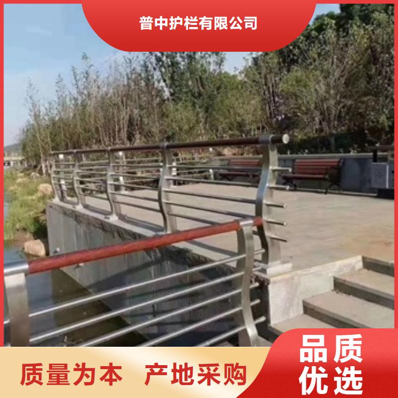 景观护栏_不锈钢河道景观护栏质优价廉