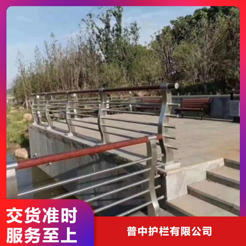 景观护栏花箱景观护栏客户信赖的厂家