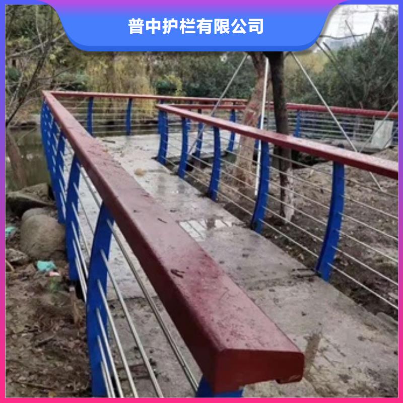 景观护栏不锈钢灯光景观护栏免费安装