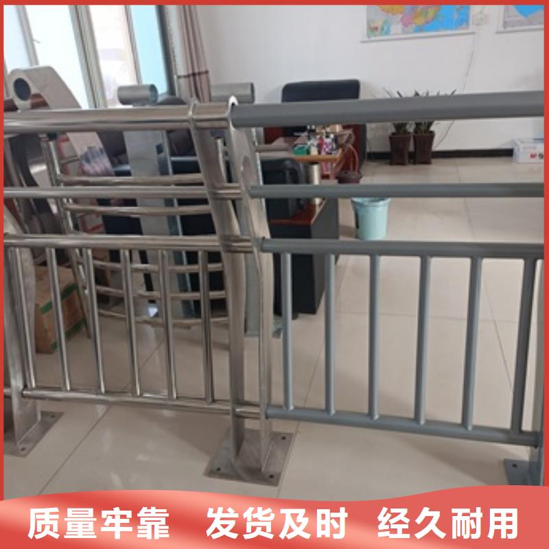 景观护栏花箱景观护栏客户信赖的厂家