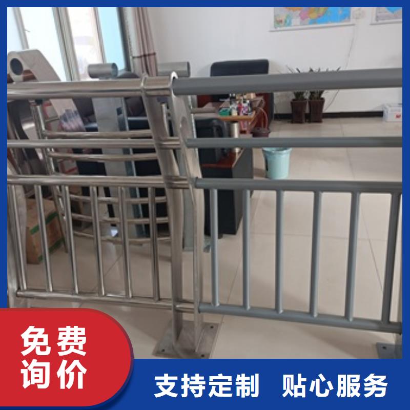 景观护栏不锈钢灯光景观护栏免费安装