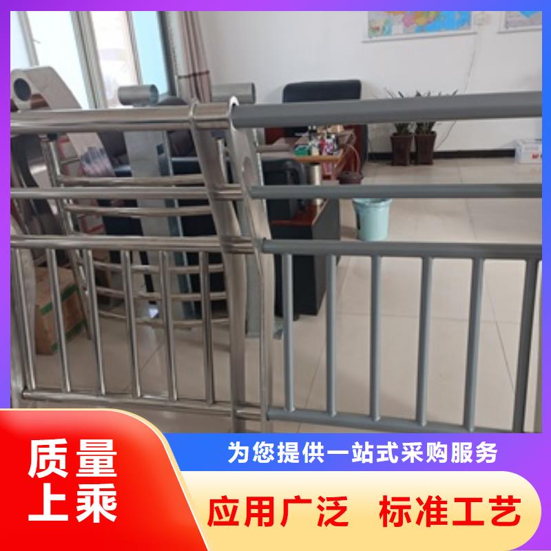 景观护栏_不锈钢河道景观护栏质优价廉