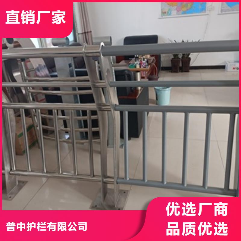 景观护栏,景观艺术栏杆诚信经营现货现发