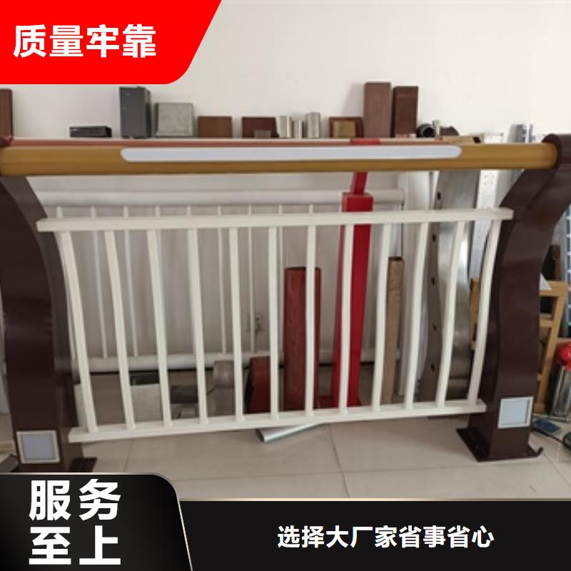 景观护栏,景观艺术栏杆诚信经营现货现发
