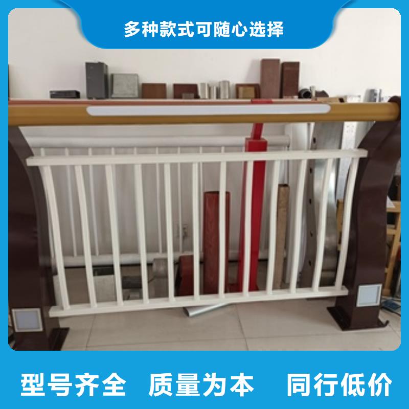 景观护栏园林景观护栏售后服务完善
