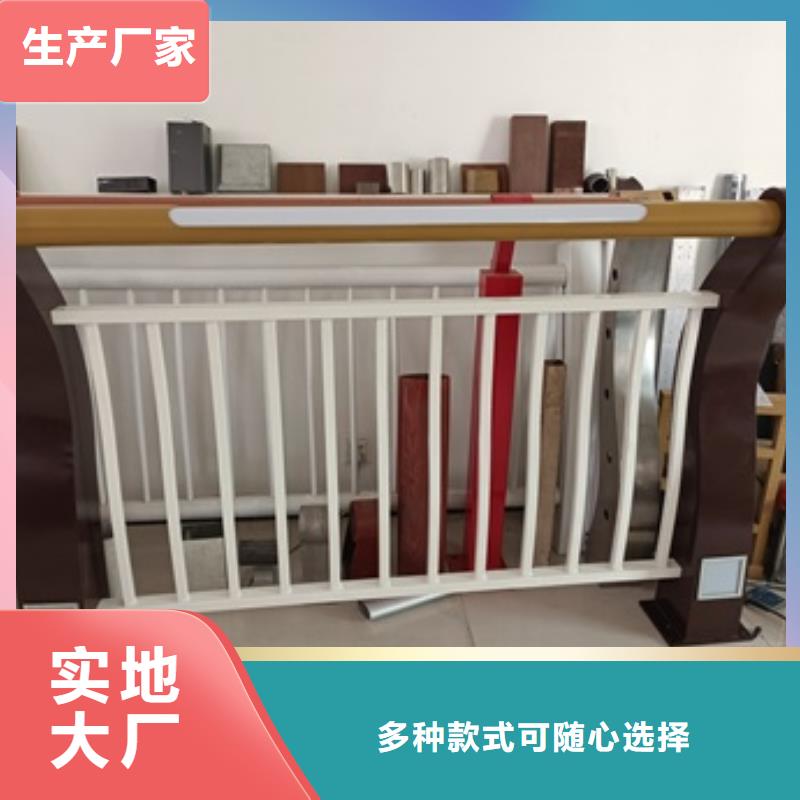 景观护栏_不锈钢河道景观护栏质优价廉